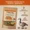 Nutrika Air Dried Duck Coins - Снакс за кучета кръгчета от патешко 80г