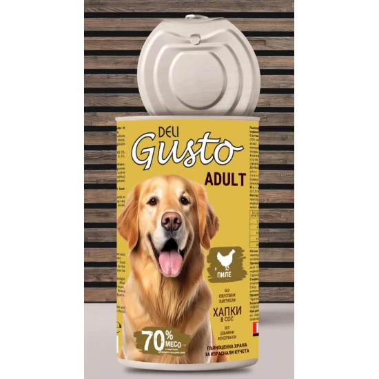 Deli Gusto Dog Chicken - хапки в сос с пилешко 1240гр.