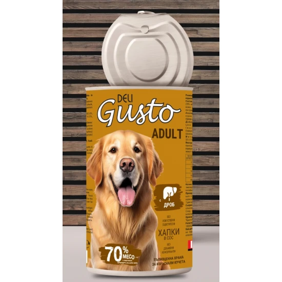 Deli Gusto Dog Liver- хапки в сос с дроб 1240гр.