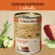 Nutrika Duck with Apples 400g- Пълноценна консерва от патешко с ябълки за израснали кучета от всички породи.