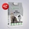 Naturalis Tofu Cat Litter 21l Activated Carbon - 100% натурална котешка тоалетна с активен въглен