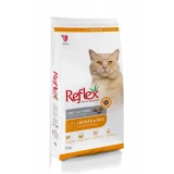 Reflex Chicken Adult Cat - Пълноценна храна за израснали котки от всички породи с пилешко месо 15 кг
