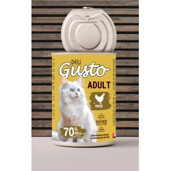 Deli Gusto Chicken - хапки в сос с пилешко 415гр