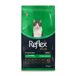 Reflex Plus Chicken Adult Cat - Пълноценна храна за израснали котки от всички породи с пилешко 1.5 кг