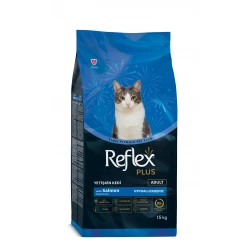 Reflex Plus Salmon Adult Cat - Пълноценна храна за израснали котки от всички породи със сьомга 15 кг