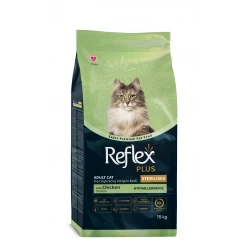 Reflex Plus Sterilised Chicken Adult Cat - Пълноценна храна за израснали кастрирани котки от всички породи с пилешко 15 кг