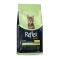 REFLEX+ KITTEN CHICKEN STERILISED 1.5 kg - Пълноценна храна за кастрирани подрастващи котки от всички породи с пилешко месо 1.5 кг