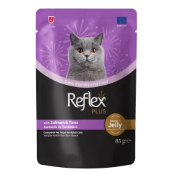 RP Pouch cat Salmon and Tuna in Jelly 85gr  - Парченца сьомга и риба тон в желе за израстнали котки 85 гр.