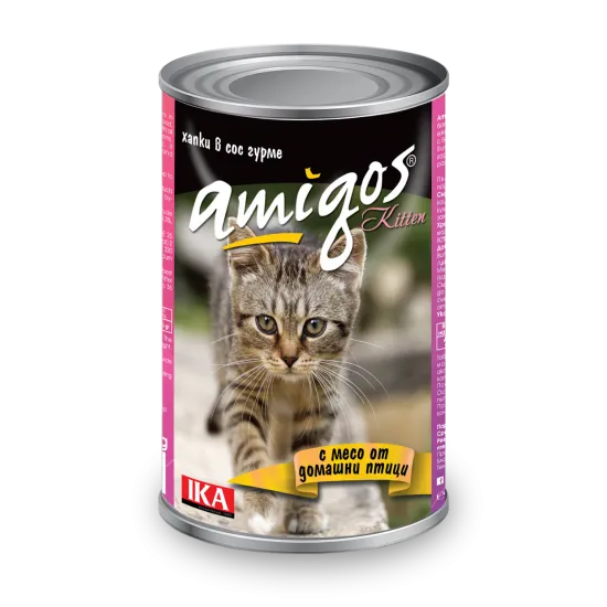 Amigos Kitten Poultry - Консерва за подрастващи котенца с домашни птици 415 гр